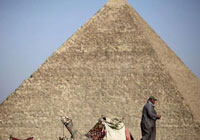 PIrámide de Egipto