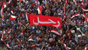 Golpe de estado en Egipto