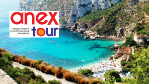 Anex Tour España receptivo