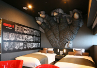Hotel Godzilla