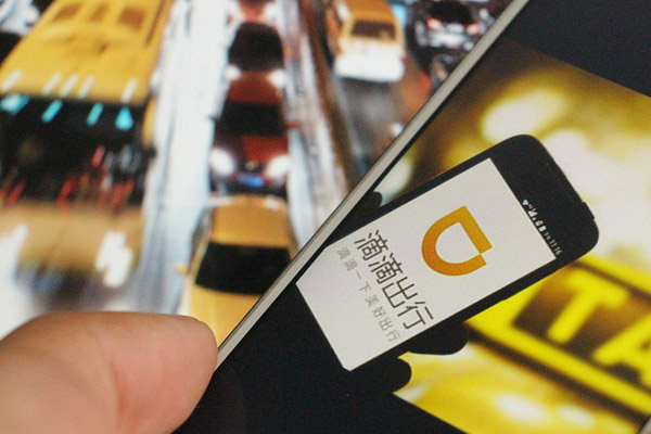 Didi Chuxing: la empresa a la que Uber intenta imitar, sin ...